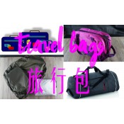 Travel Bags / 旅行包 (42)